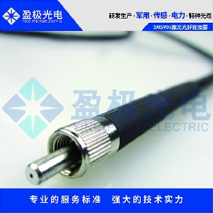SMS905激光光纖連接器